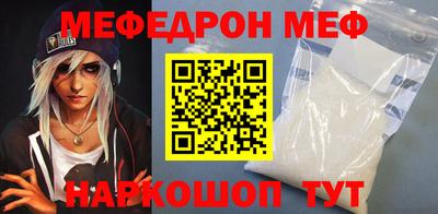 скорость Бугуруслан