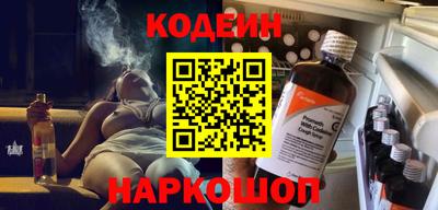 скорость Бугуруслан
