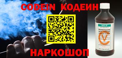 скорость Бугуруслан