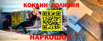 скорость Бугуруслан