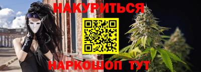 герыч Бузулук