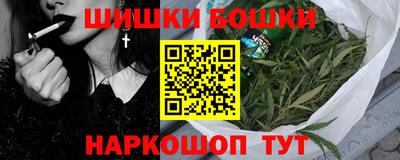 скорость Бугуруслан