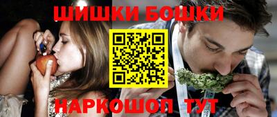 альфа пвп VHQ Будённовск
