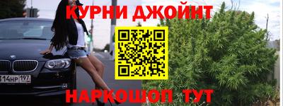 скорость Бугуруслан
