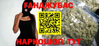 скорость Бугуруслан