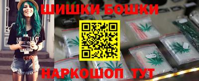 герыч Бузулук
