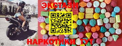 скорость Бугуруслан