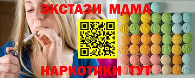 герыч Бузулук
