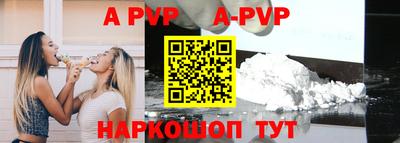 гашиш Туймазы