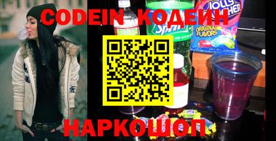 скорость Бугуруслан