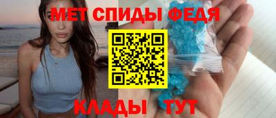 скорость Бугуруслан
