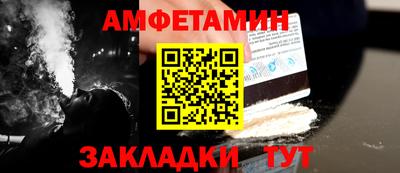 герыч Бузулук