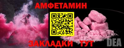 не бодяженный Тулун