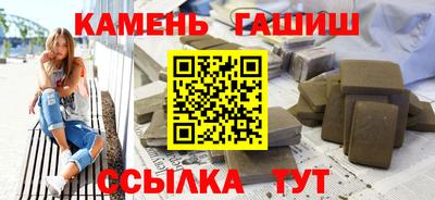 скорость Бугуруслан