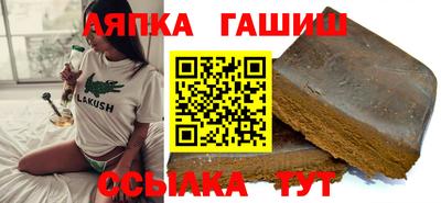 герыч Бузулук