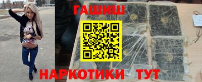 герыч Бузулук