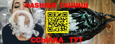 герыч Бузулук
