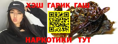 герыч Бузулук