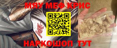 герыч Бузулук