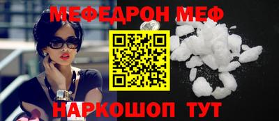 герыч Бузулук